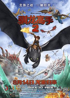 68久久久久欧美精品观看